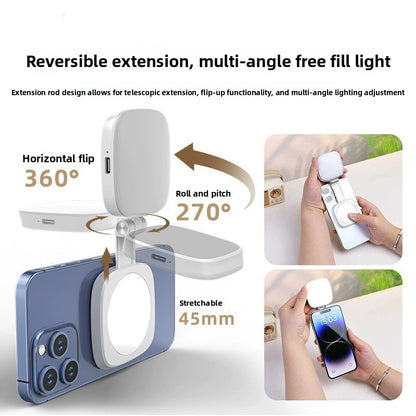 Adjustable Magnetic Phone Fill Light